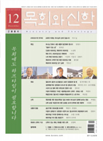 ��ȸ�� ����