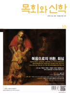 ��ȸ�� ����